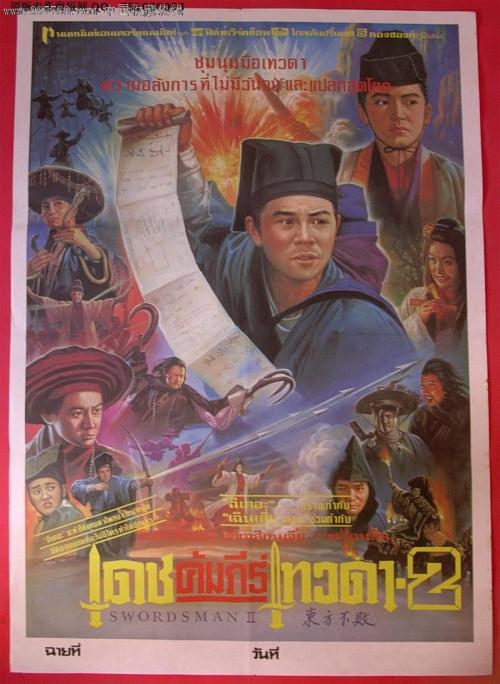 郑州不动产证查询系统