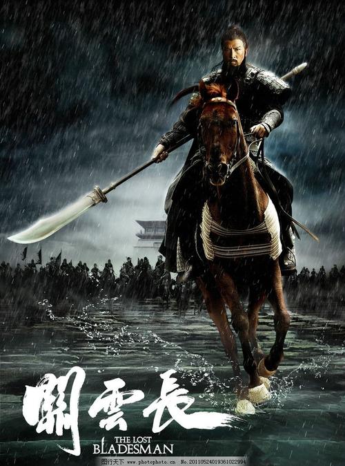 做个假卡塔尔签证